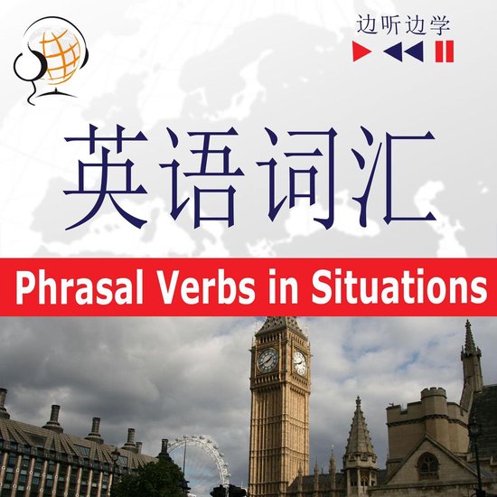 English Vocabulary Master for Chinese Speakers - Listen & Le ... - cover