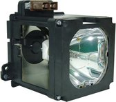 YAMAHA DPX 1100 beamerlamp PJL-427, bevat originele UHP lamp. Prestaties gelijk aan origineel.