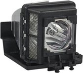 PLUS TAXAN PS-120X beamerlamp KG-LPS1230 / 000-155, bevat originele P-VIP lamp. Prestaties gelijk aan origineel.