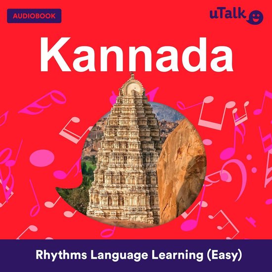 uTalk Kannada - cover