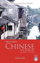 Beginner's Chinese with 2 Audio CDs, Second Edition