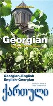 Georgian English/English Georgian Dictio