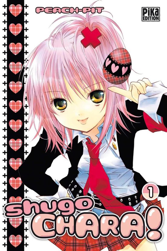Shugo Chara ! 1 - Shugo Chara ! T01