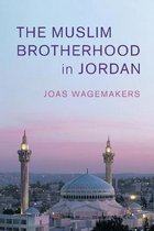 Cambridge Middle East StudiesSeries Number 60-The Muslim Brotherhood in Jordan