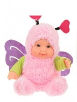 Toi-Toys CUTE BABY Babypop met dierenpakje vlinder 22.5cm | bol.com