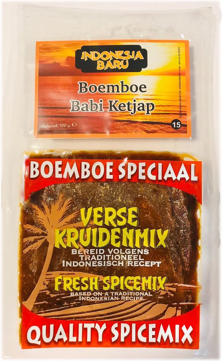 Boemboe Babi Ketjap