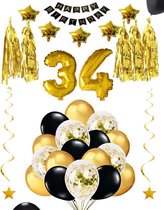 Forfait fête d'anniversaire 34 ans Décoration Ballons pour fête 34 ans. Ballons Guirlandes étoiles Figurines Gonflables 34