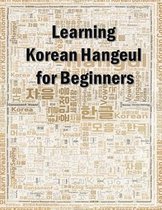 Learning Korean Hangeul for beginners