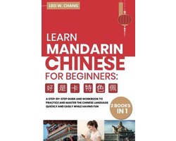 All Tools for Learn Mandarin Chinese for Beginners- Learn Mandarin Chinese Workbook for Beginners