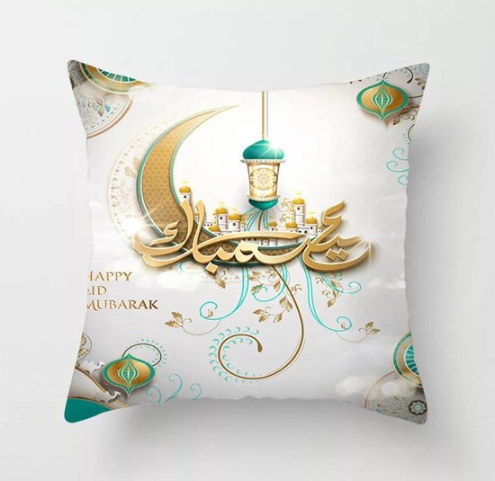 Ramadan en Eid-decoraties voor huis Kussenhoes 45x45 cm