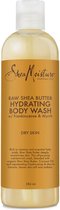 Shea Moisture Raw Shea Butter Bath, Body & Masage Oil 8 Oz.