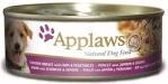 Applaws Dog - Chicken & Ham with Vegetables - 12 x 156 g