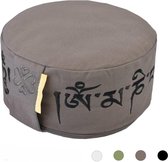 Love Generation ● Mantra Meditatiekussen ● Yoga Kussen ● Taupe