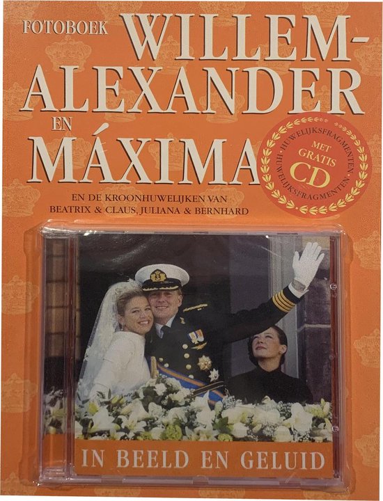 Glimmend bolvormig geschiedenis Fotoboek Willem-Alexander en Maxima, J. van Gelderen | 9789090154893 |  Boeken | bol.com