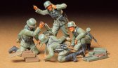 Tamiya German Infantry Mortar Team 1:35