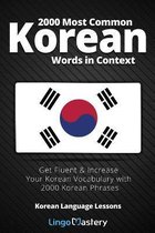Korean Language Lessons- 2000 Most Common Korean Words in Context