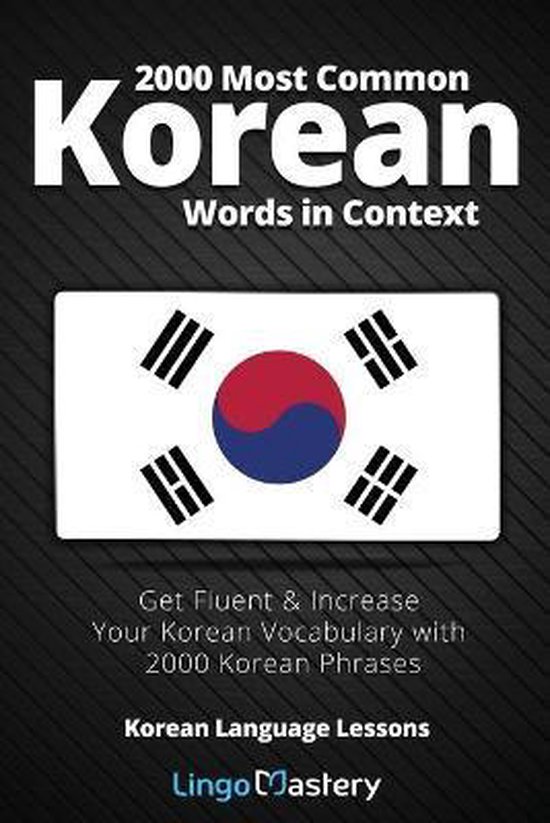 Korean Language Lessons- 2000 Most Common Korean Words in Co ... - cover