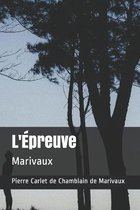 L'Epreuve