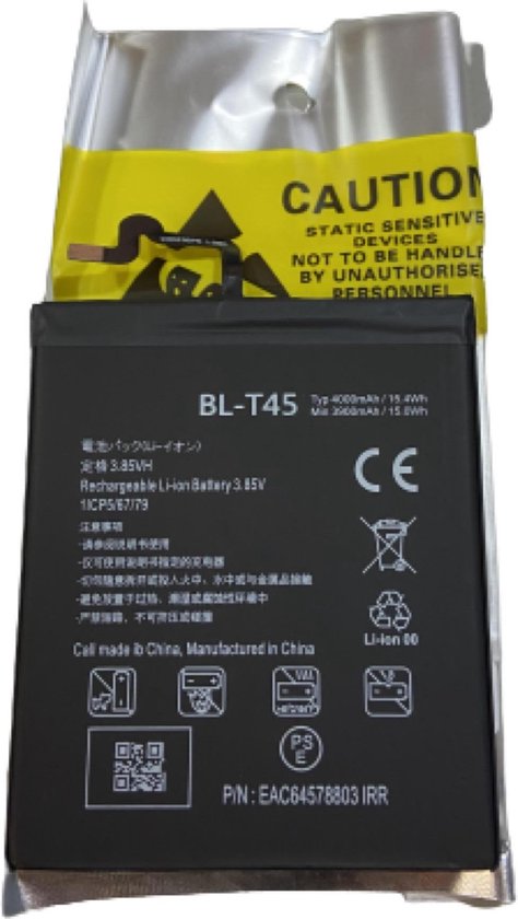 OnePlus 7T Accu Batterij | bol.com