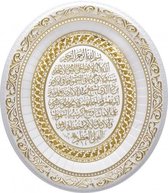 Oval Lijst met Ayet ul Kursi Goud Wit