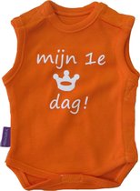 Prematuur Romper Koningsdag maat 42