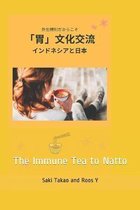 The Immune
