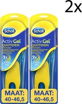 Scholl Inlegzolen Gel Activ Everyday Man – 1 Paar x2