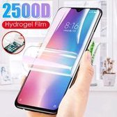 LG G8X ThinQ Flexible Nano Glass hydrogel Film Screen protector 2X