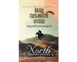 Oru Vadakkan Gadha