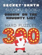 Secret Santa Sudoku Book 300 Hard Puzzles