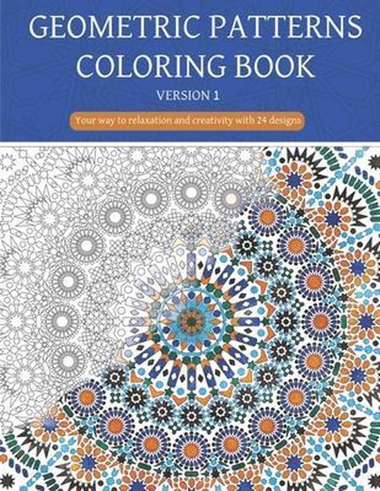 Geometric patterns coloring book (Version 1)