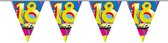 2 stuks Vlaggenlijn 18 jaar, 20 meter, Verjaardag,