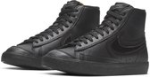 Nike Sneakers - Maat 40.5 - Vrouwen - zwart