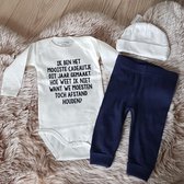 MM Baby cadeau geboorte meisje jongen set met tekst aanstaande zwanger kledingset pasgeboren unisex Bodysuit |  babykleding Huispakje | Kraamkado | Gift Set babyset  babygeschenkse