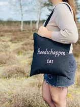 Katoenen tas zwart | Tassen dames | Shopper | Laptop tas | Boodschappen tas