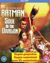 Batman - Soul of the Dragon [Blu-Ray] [2021] [Region Free]