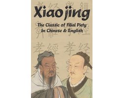 Xiaojing