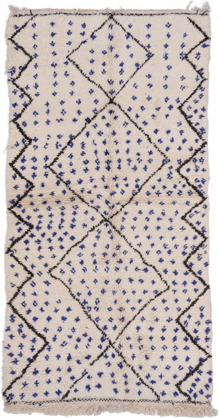 Vloerkleed Vintage - Marokkaans Vloerkleed - 250 x 125 cm - Handgemaakt, Kleurrijk & Uniek - Gemaakt van 100% wol - Vloerkleed Kinderkamer