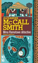 Hors collection - Mma Ramotswe détective