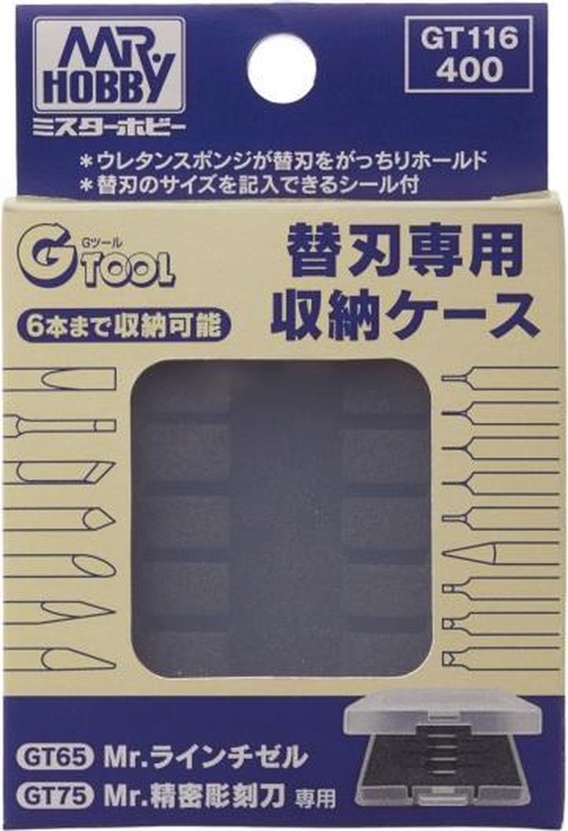 Mrhobby - Replacement Blade Storage Case - MRH-GT-116