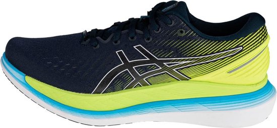 ASICS Glideride 2 Earth Day Heren | All4running