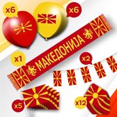 Party box Macedonia