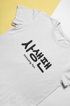 Sasaeng Fan WIT T-Shirt - Korea Drama Kpop Hangul Grappig Funny - Maat S