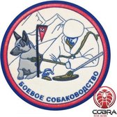 Боевое Собаководство geborduurde patch embleem | Opnaai  | Military Airsoft