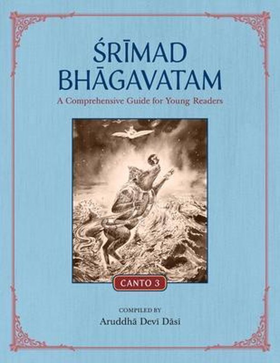 Srimad Bhagavatam - cover
