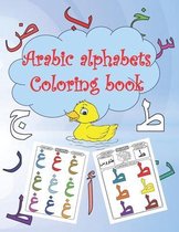 Arabic alphabets coloring book