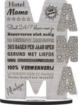 Hotel mama - houten wenskaart - verjaardag mama - kaart van hout Moederdag - 12.5 x 17.5 cm