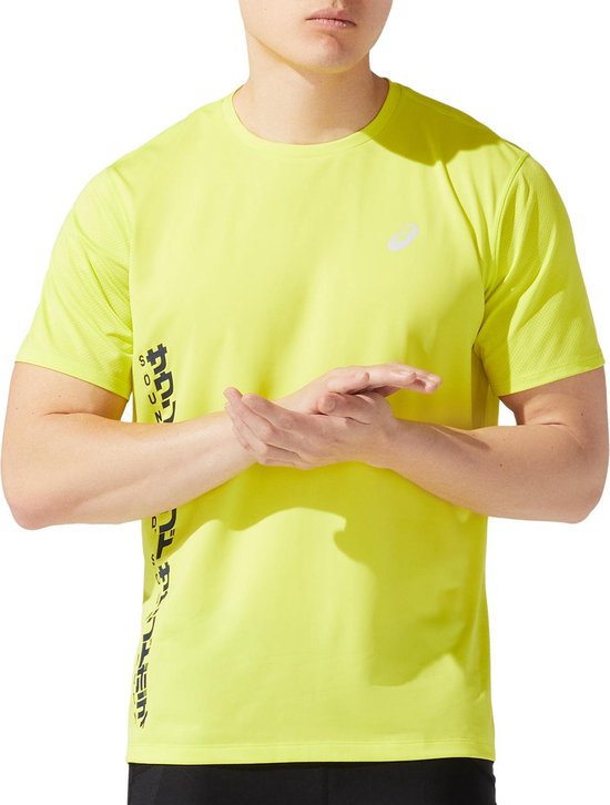 Asics Asics SMSB Sportshirt - Maat L - Mannen - geel | bol.com