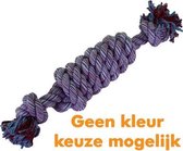 Happy pet king size coil tugger touw - 41x9x7 cm - 1 stuks