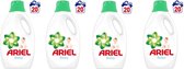 Ariel Vloeibaar Wasmiddel - Baby - 4 x 20 wasbeurten - 4 x 1100 ml